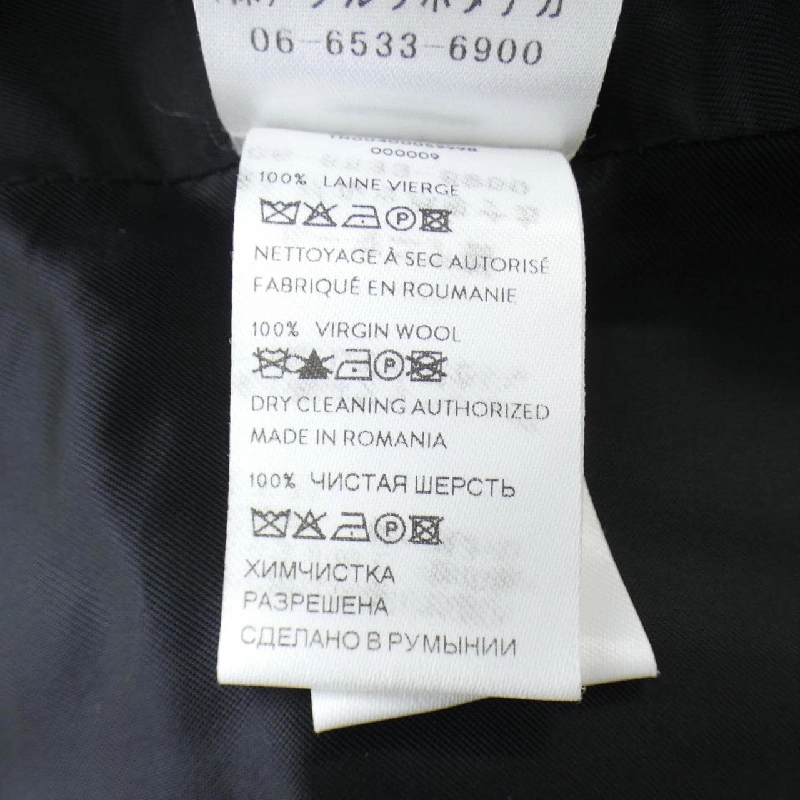 Quần short PATOU TR0040005999B - Hàng hiệu Authentic 812641