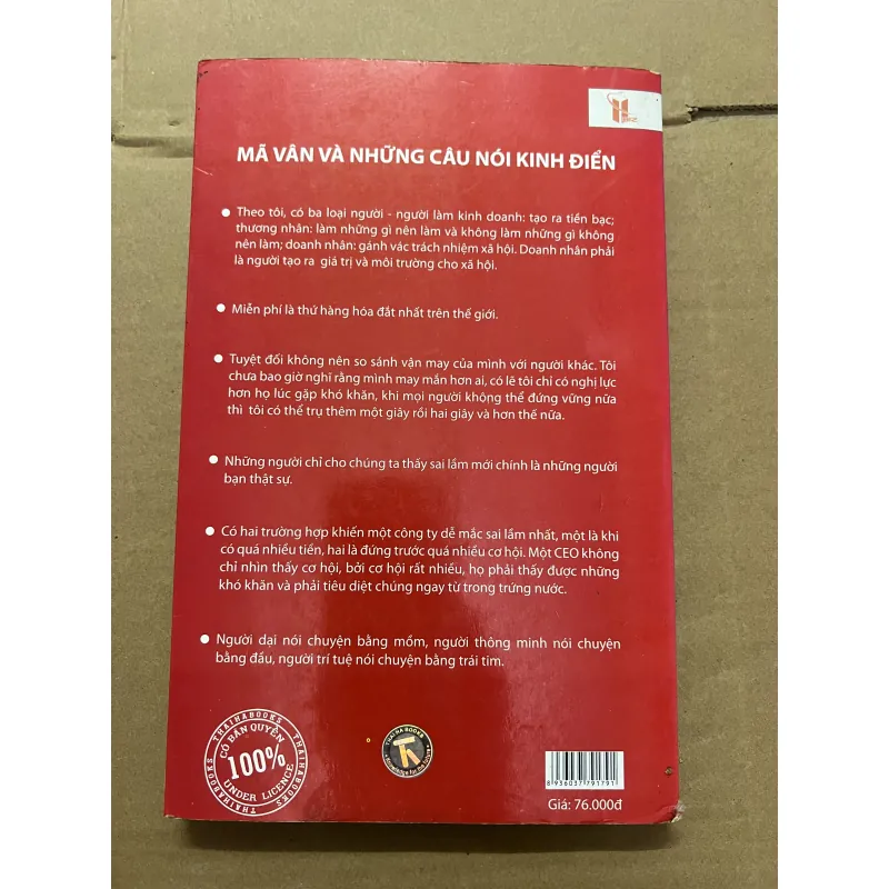 Mã Vân CEO Hàng Đầu Trung Quốc 749197