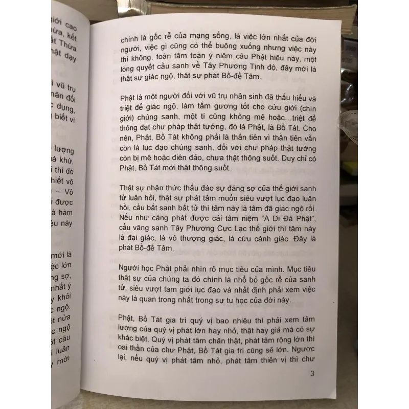 Niệm phật thành phật - Pháp sư Tịnh Không 994477