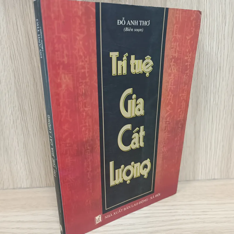 Trí Tuệ Gia Cát Lượng (Đỗ Anh Thơ soạn) 574234