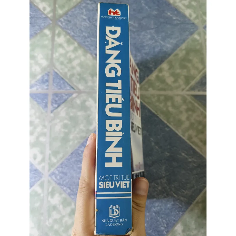 Đặng Tiểu Bình một trí tuệ siêu việt - Lưu Cường Luân & Uông Đại Lý 756212