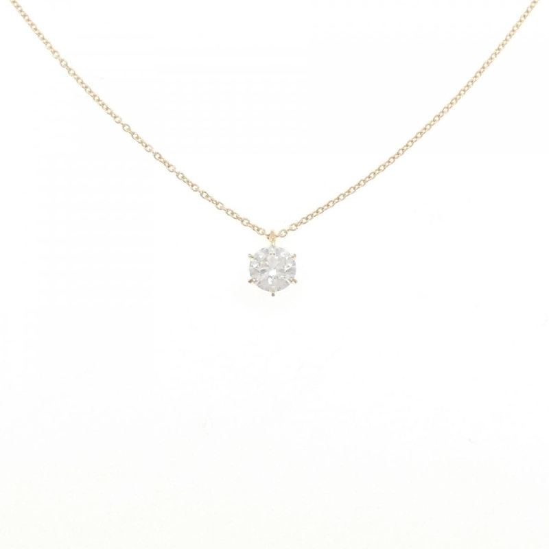 K18YG Dây chuyền kim cương 0.512CT G SI1 3EXT H&C - Hàng hiệu Chính hãng 879937