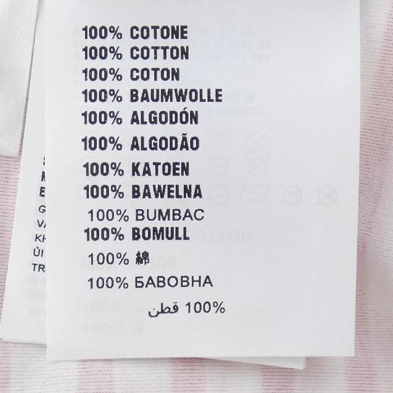 【Mã giảm giá】Áo phông PRADA 646080