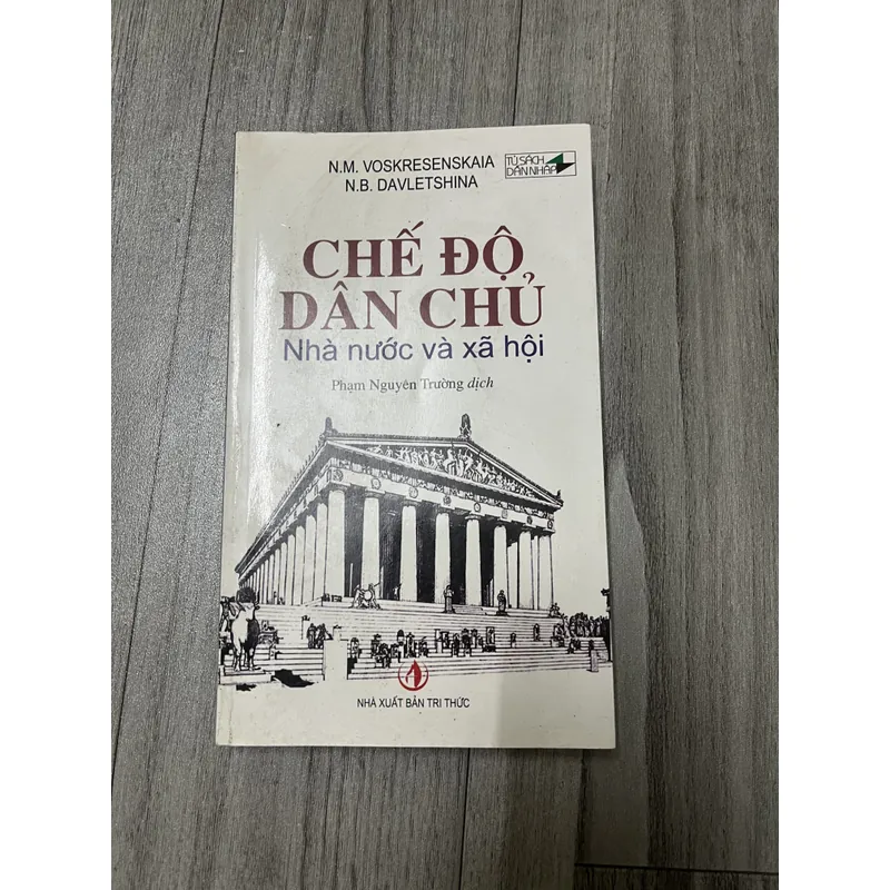Chế độ dân chủ: Nhà nước và xã hội. 6a4 737102
