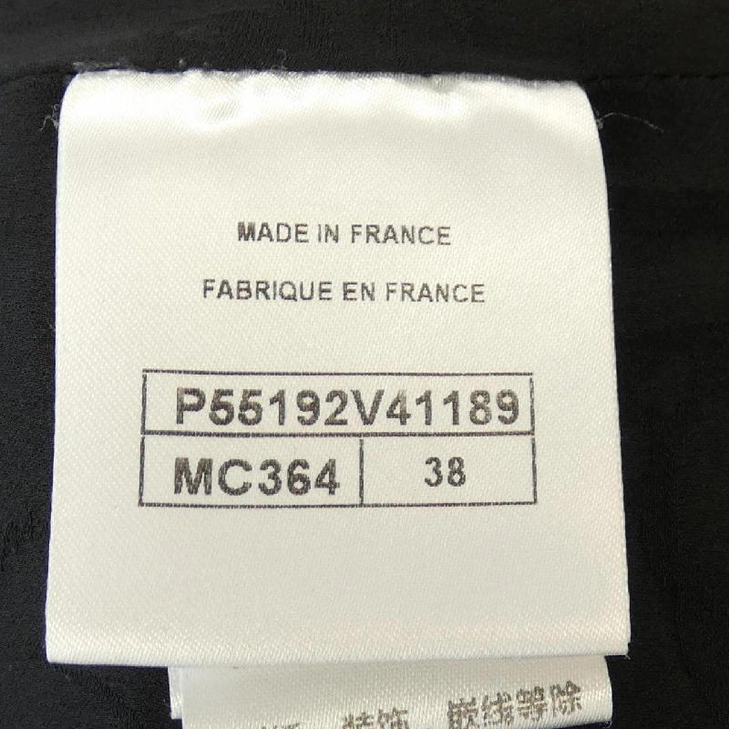 Chanel CHANEL Váy 649354