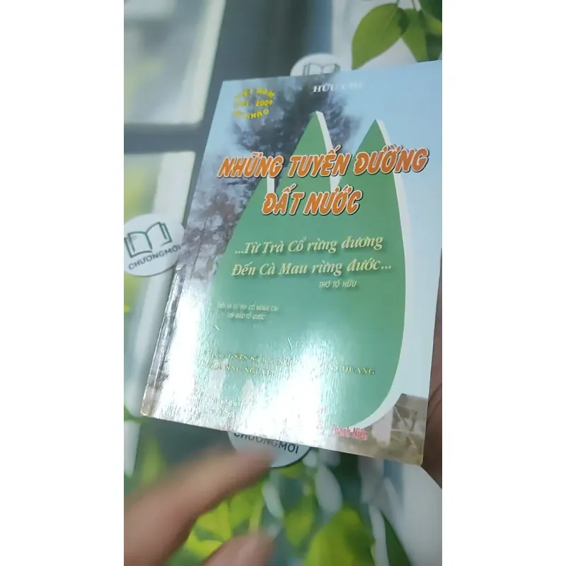 Những Tuyến Đường Đất Nước 1995 - 2009 - Hữu Chí 727355