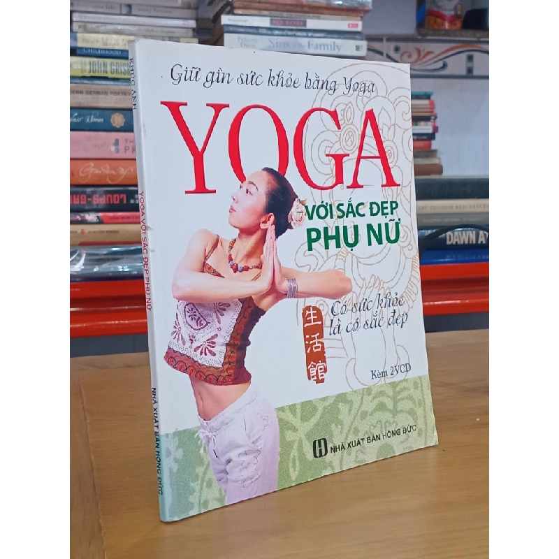 Yoga Với Sắc Đẹp Phụ Nữ - Khúc Ảnh 130192