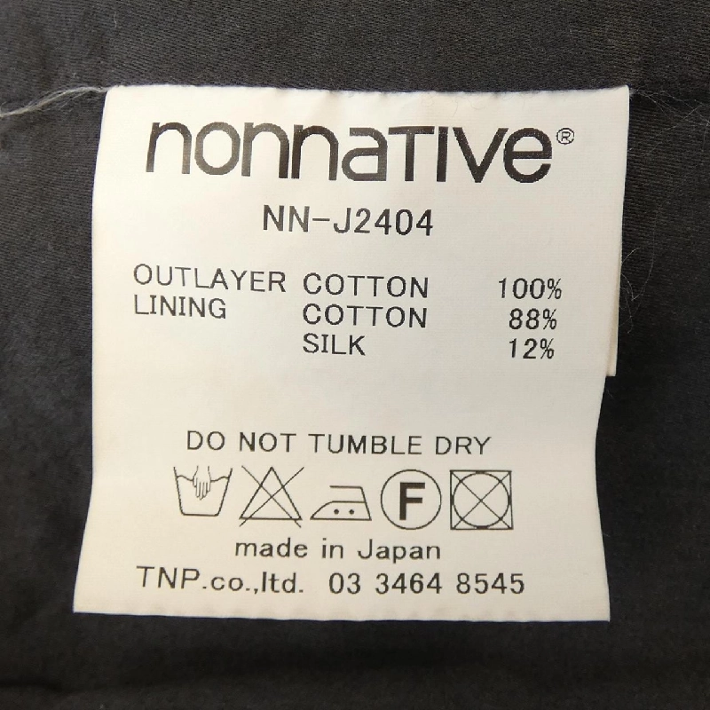 Áo khoác NONNATIVE - Hàng hiệu Authentic 896114