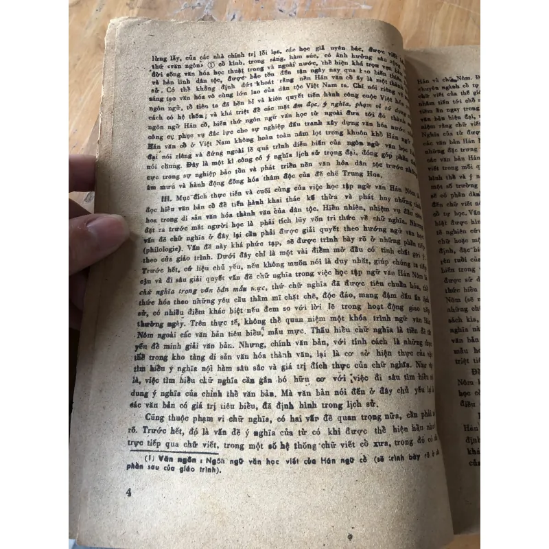 Ngữ văn Hán Nôm tập 1 973885
