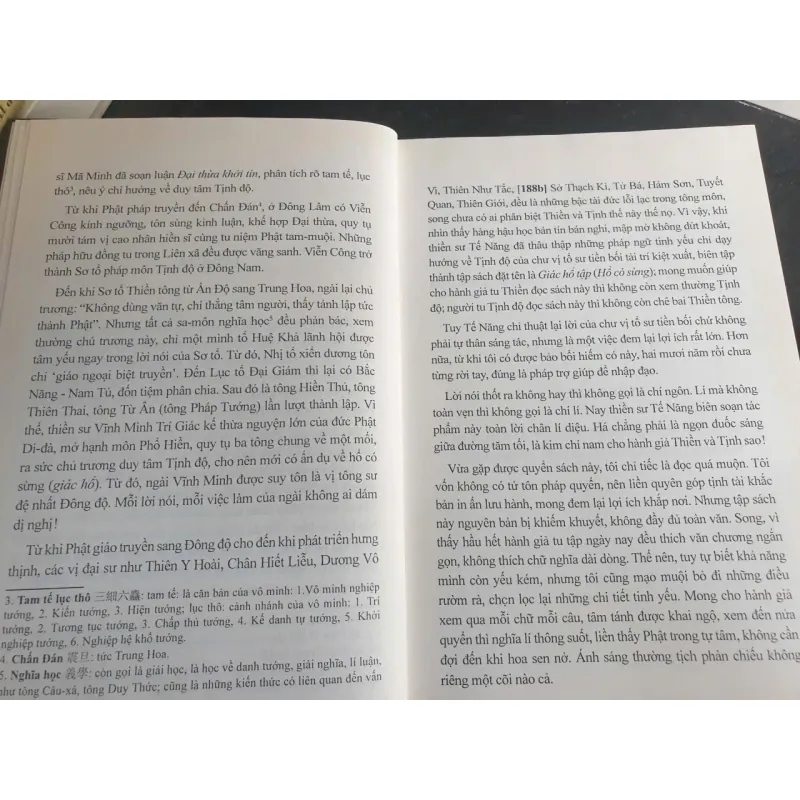 Giác Hổ Tập - Thích Minh Cảnh, Thiền Sư Tế Năng, Nhà Xuất Bản Hồng Đức 700800