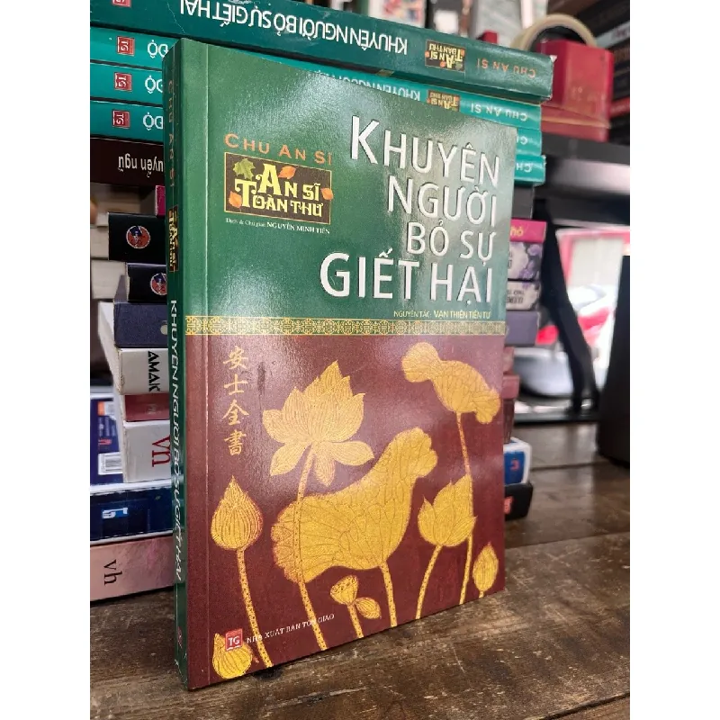 Khuyên người bỏ sự giết hại - Chu An Sĩ 602556