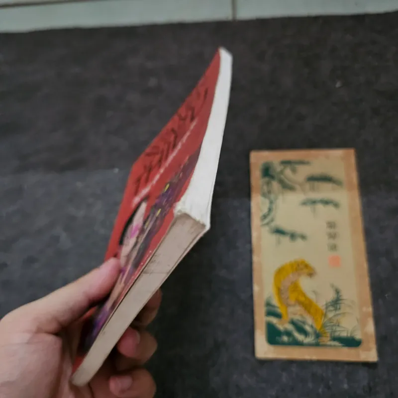 Tiếng gọi tình yêu - nguyễn quang thiều 737244