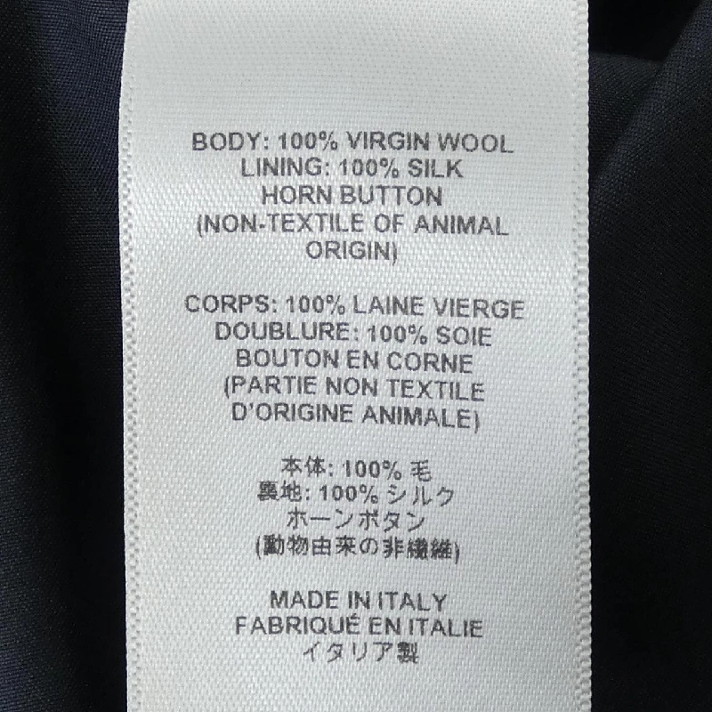 ザロウ THE ROW 8238 W2164 Áo khoác - Hàng hiệu Authentic 818758