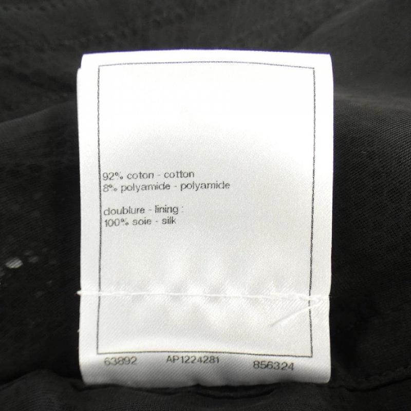 Áo khoác không cổ CHANEL 633282