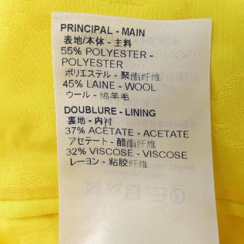 Áo khoác LOUIS VUITTON - Hàng hiệu Authentic 896510