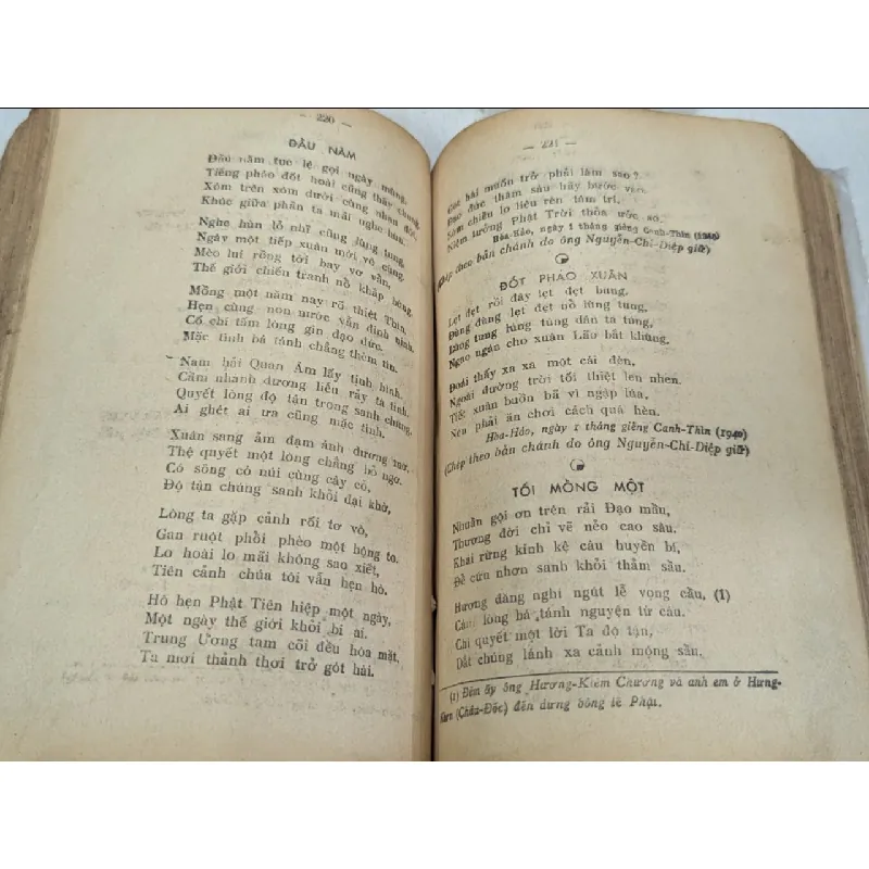 SẤM GIẢNG THI VĂN TOÀN BỘ CỦA ĐỨC HUỲNH GIÁO CHỦ 187484