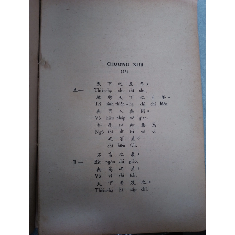 ĐẠO ĐỨC KINH (TẬP 1,2) - LÃO TỬ 496215