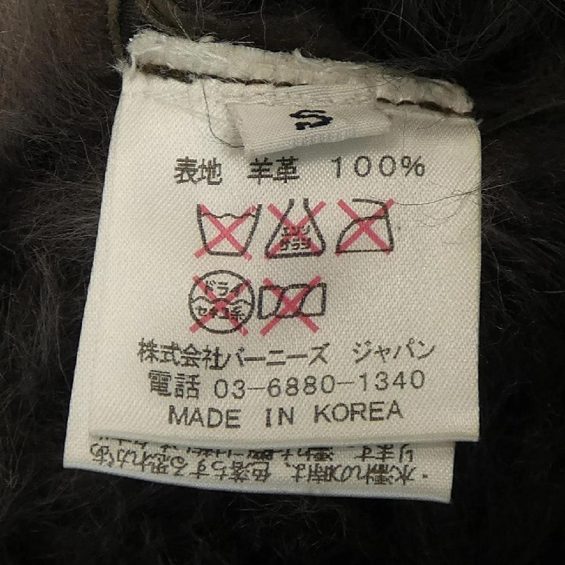 【Mã giảm giá】Áo khoác lông cừu BARNEYS NEW YORK 631968