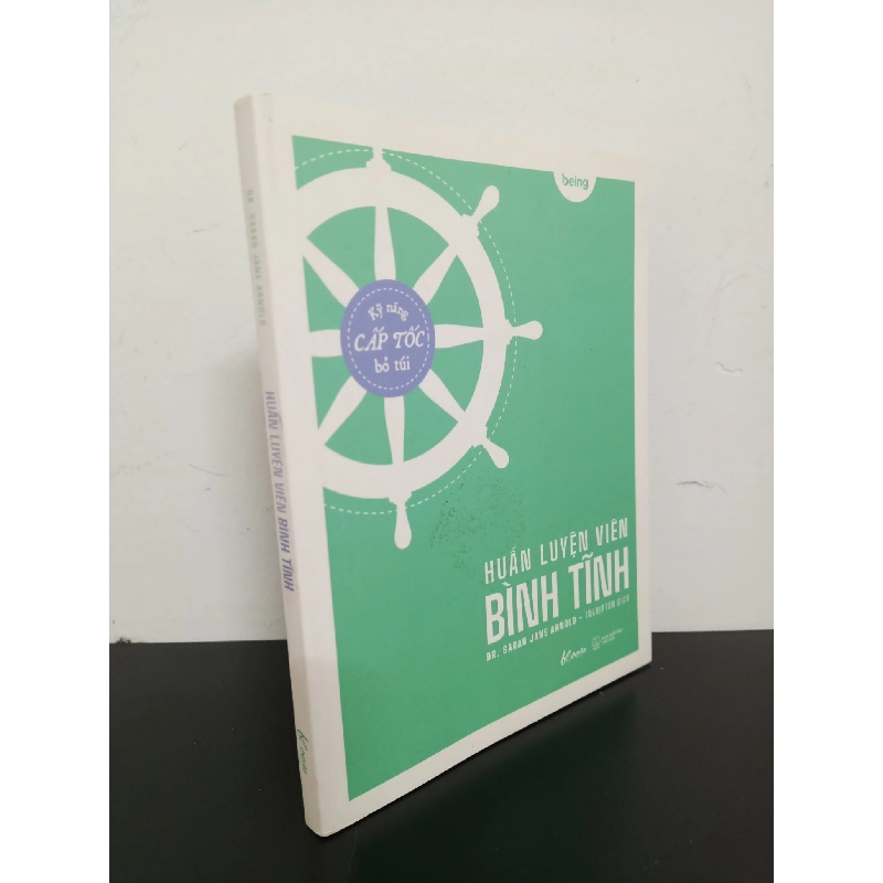 Kỹ Năng Cấp Tốc Bỏ Túi - Huấn Luyện Viên Bình Tĩnh (2021) - Dr. Sarah Jane Arnold Mới 90% HCM.ASB1803 913575