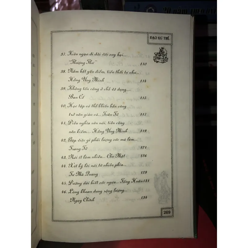 Sách thánh hiền - Đạo xử thế - Trí Tuệ 991532