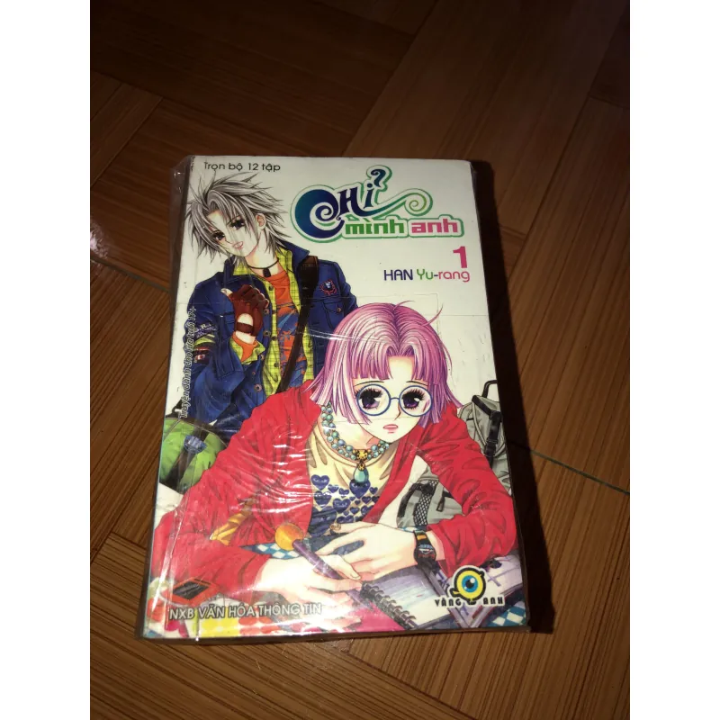 Chỉ mình anh - Han Yu Rang 782024