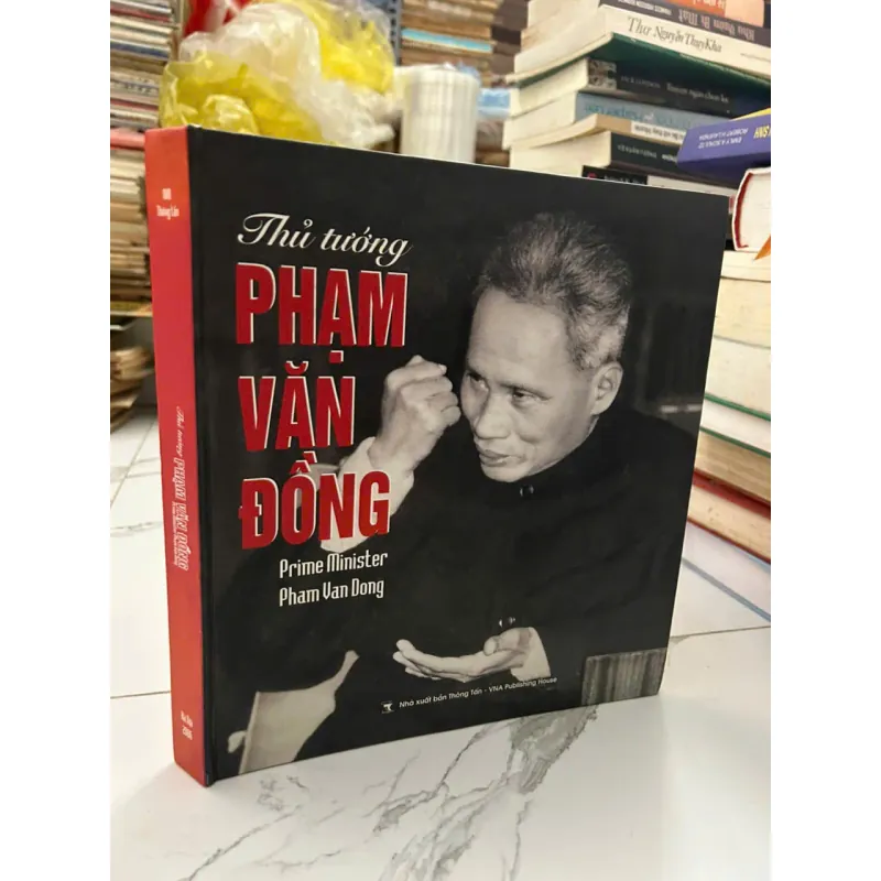 Thủ tướng Phạm Văn Đồng - Đặng Lân 695328
