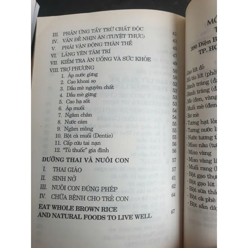 Ăn Gạo Lứt Muối Mè 777681