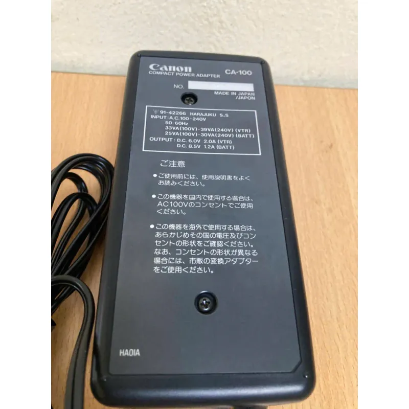 Combo Bộ sạc ,pin sạc Canon 606433