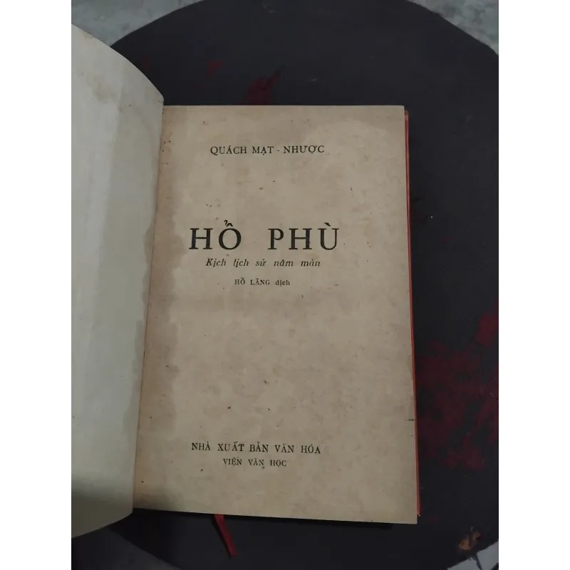 Hổ phù kịch lịch sử của Quách Mạt Nhược  994799