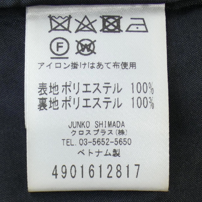 49 Avenue Junko Shimada 49AV.junko shimada chân váy 651242