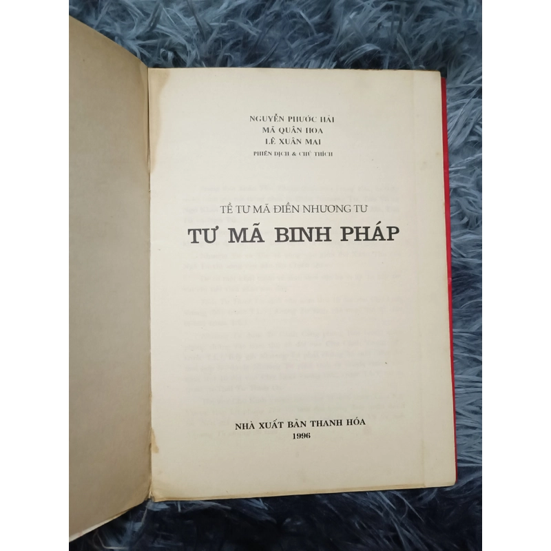 Tư Mã Binh Pháp 532057