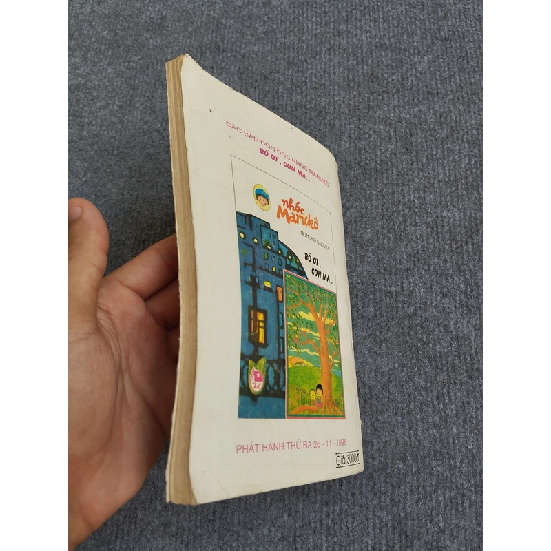 NHÓC MARƯKÔ: ANH BẠN CÀ - RI 517692