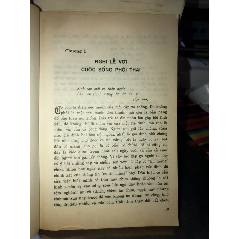 Nghi lễ đời người - Lê Trung Vũ - Lưu Kiếm Thanh - Nguyễn Hồng Dương  933235