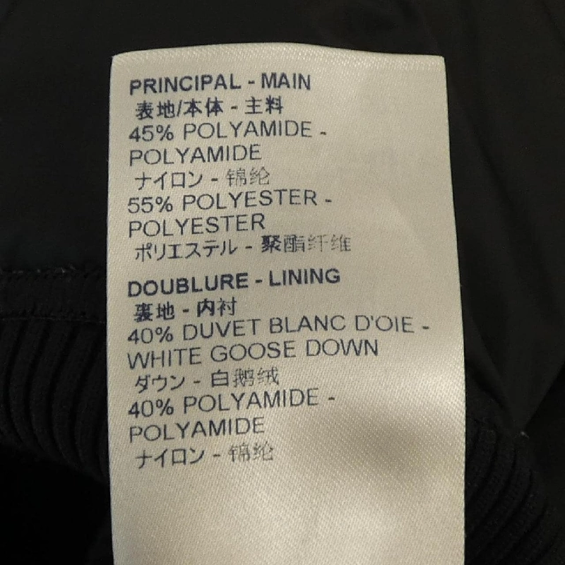 Đầm ba lớp bằng kim loại LOUIS VUITTON FKKD02ZIS URS FISCHER 647557