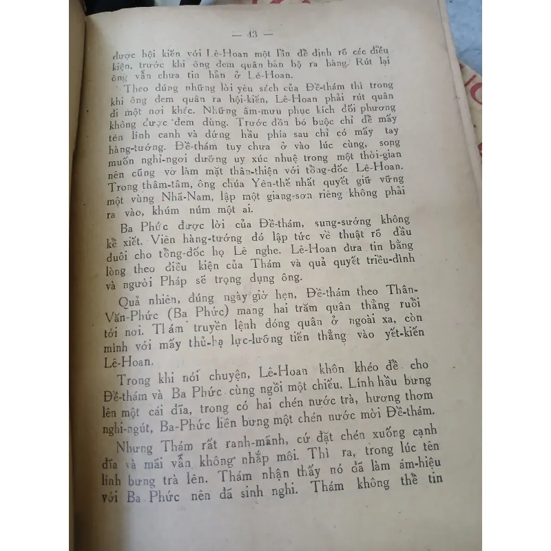 ĐỀ THÁM HÙM THIÊNG YÊN THẾ - HUYỀN QUANG 748744
