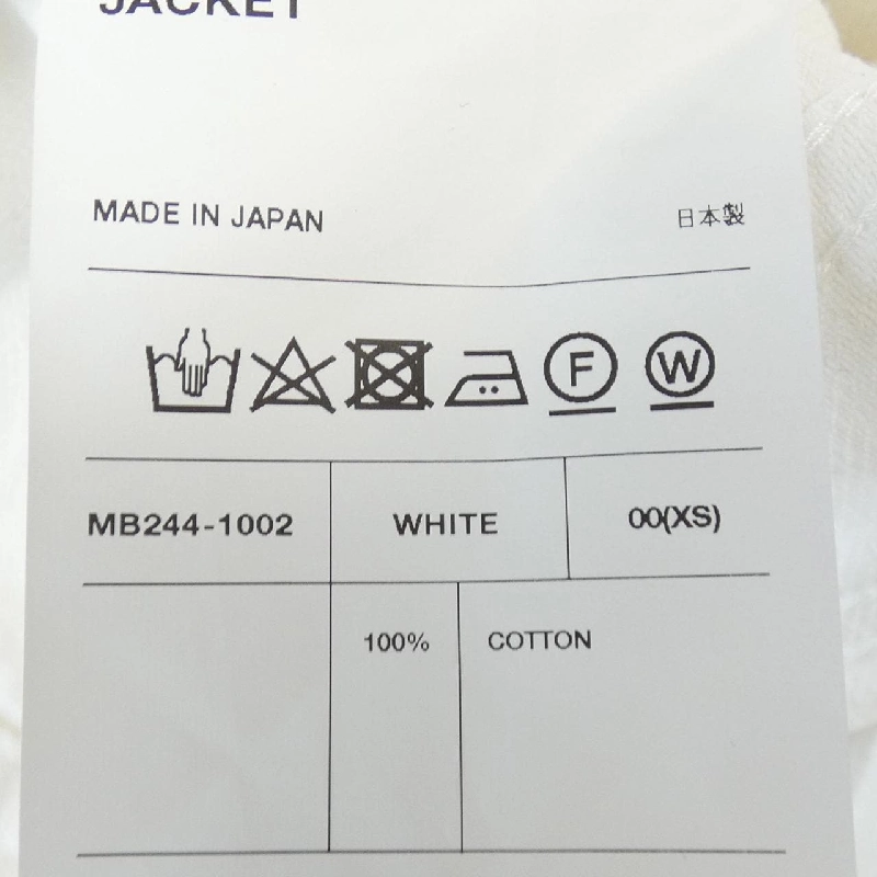 【Mã giảm giá】Áo khoác denim MADISON BLUE 636051