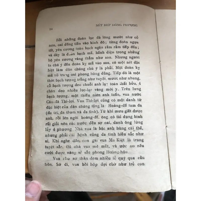 Nét đẹp Đông Phương 1024334