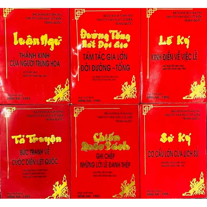 Lô sách bách khoa toàn thư văn học trung quốc và combo binh pháp. 605897
