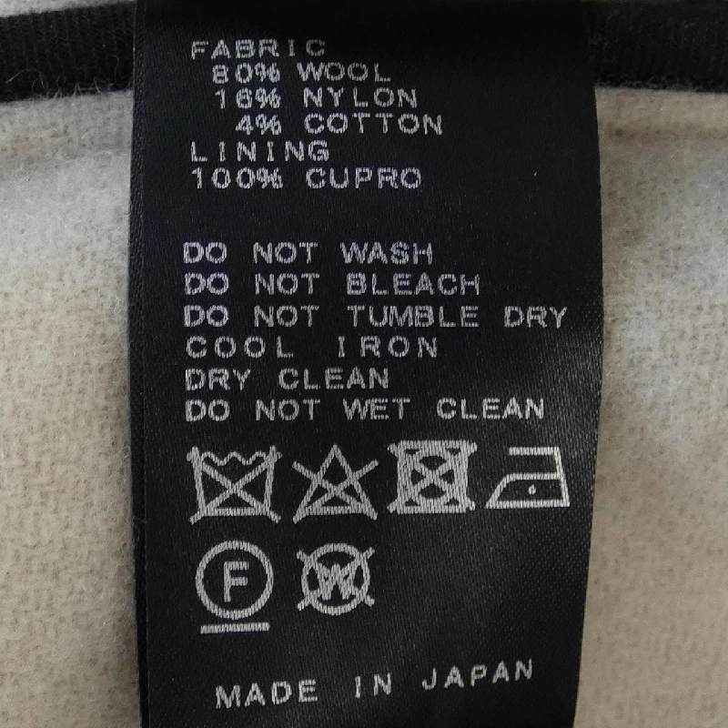 VERMEIL par iena áo khoác 627964