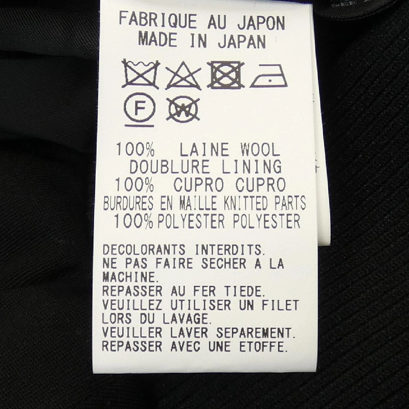 【Mã giảm giá】Áo khoác LIMI feu 642636