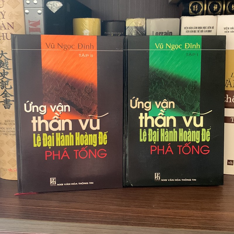 Ứng Vận Thần Vũ - Lê Đại Hành Hoàng Đế Phá Tống (Bộ 2 Tập) 159657