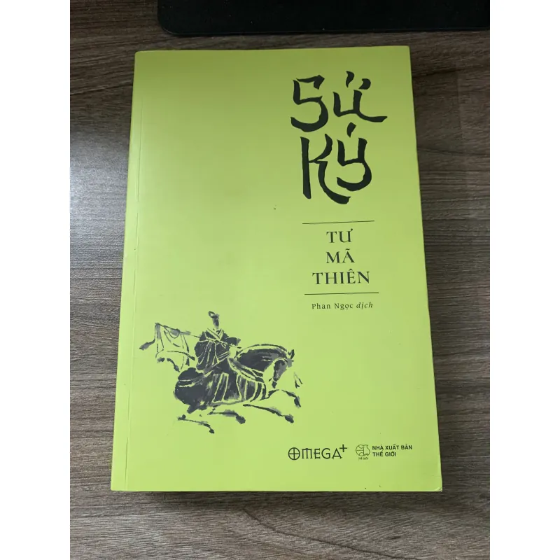 Sử ký Tư Mã Thiên 783603