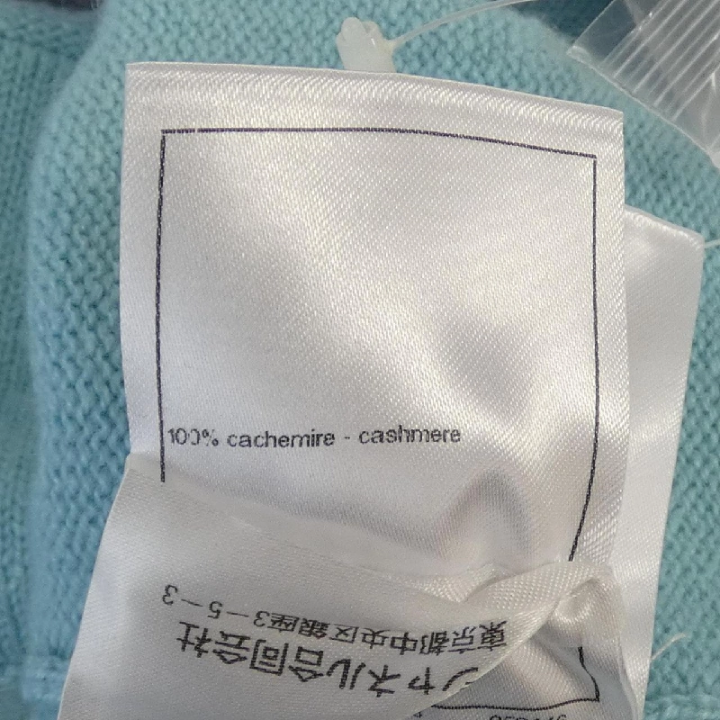 Áo khoác cardigan CHANEL LOOK 29 P76463K10983 630866