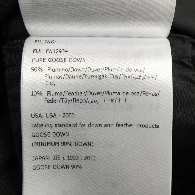 MONCLER ACCENTEUR Áo khoác lông - Hàng hiệu Chính hãng 823146