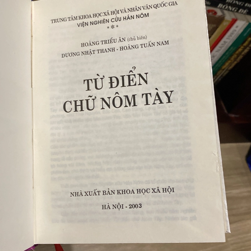 TỪ ĐIỂN CHỮ NÔM TÀY, BẢN BÌA CỨNG (XB 2003) 550414