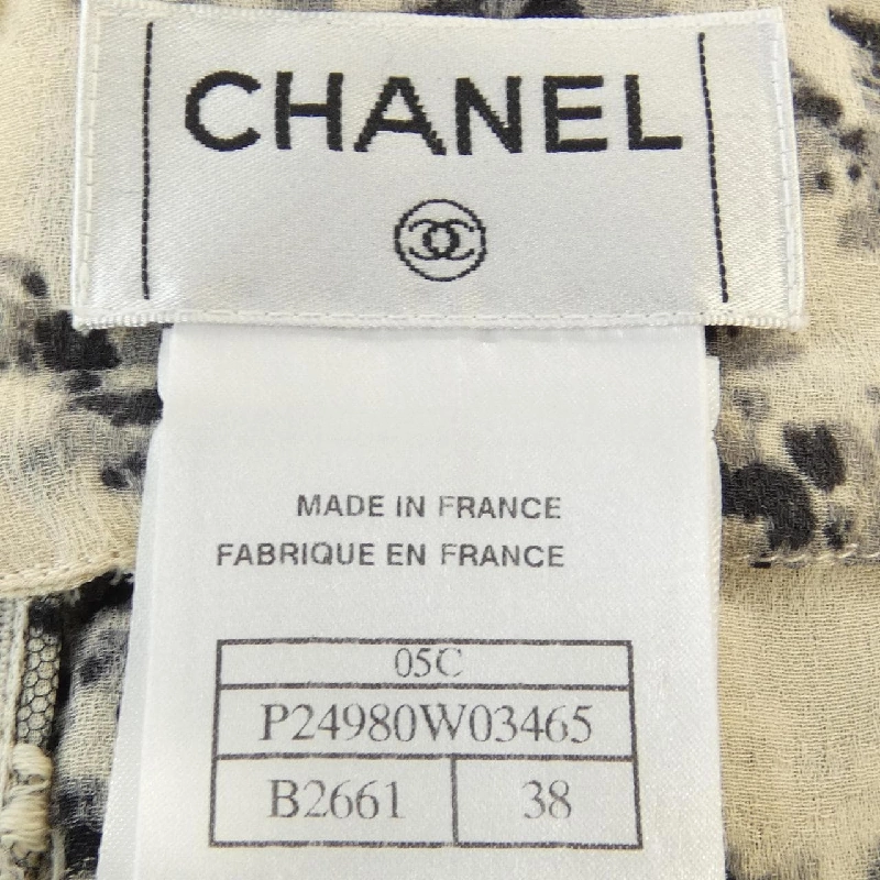 【Mã giảm giá】【Cổ điển】Chanel CHANEL Váy 652654