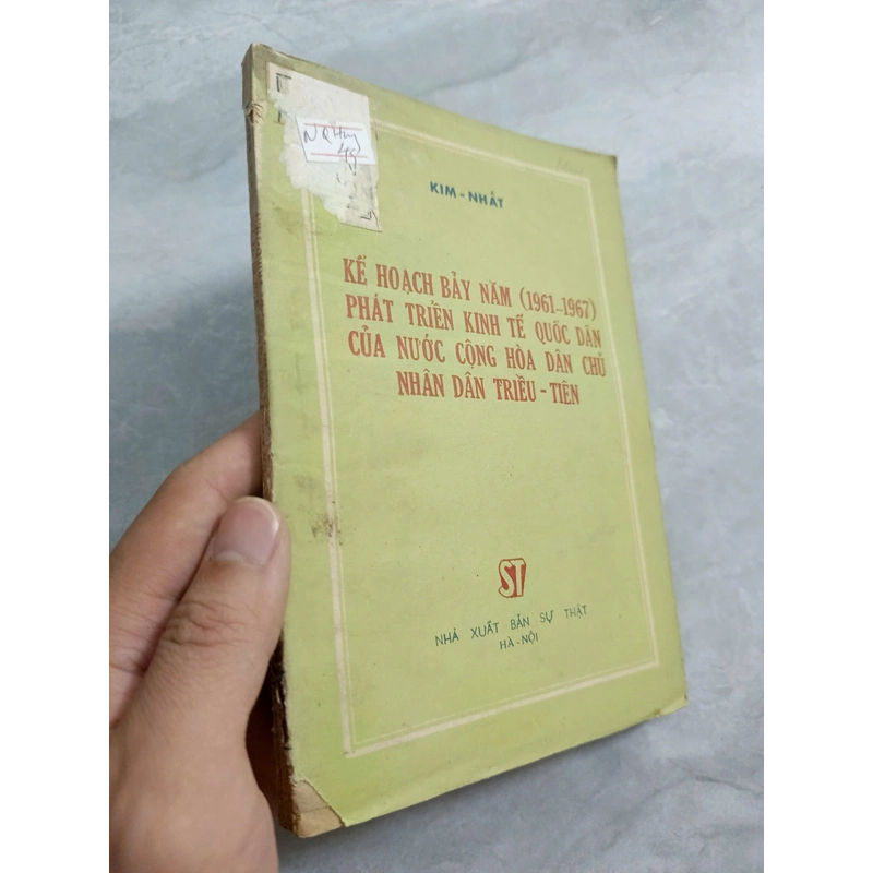 Kế hoạch 7 năm (1961-1967) phát triển kinh tế quốc dẫn của nước CHDCND Triều Tiên 538354
