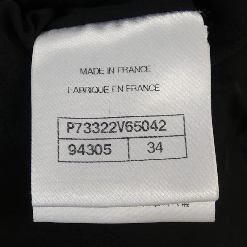 【Mã giảm giá】Áo khoác CHANEL 637322