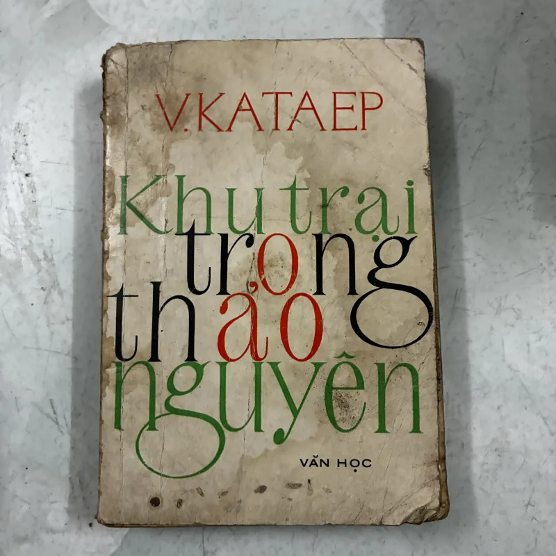 Khu trại trong thảo nguyên 1025116