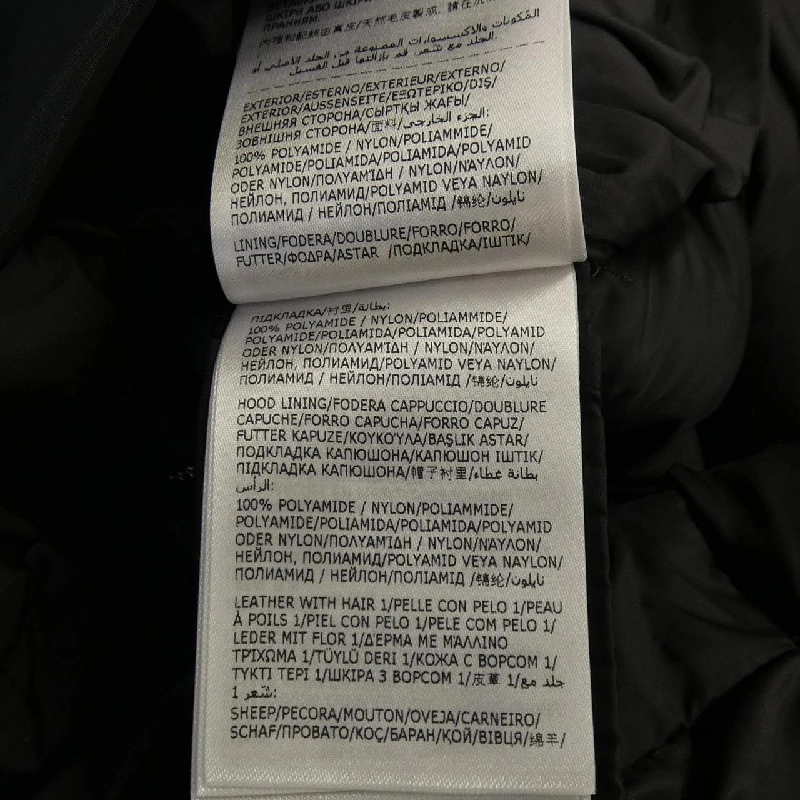 MONCLER CUPIDONE Áo khoác lông 628072